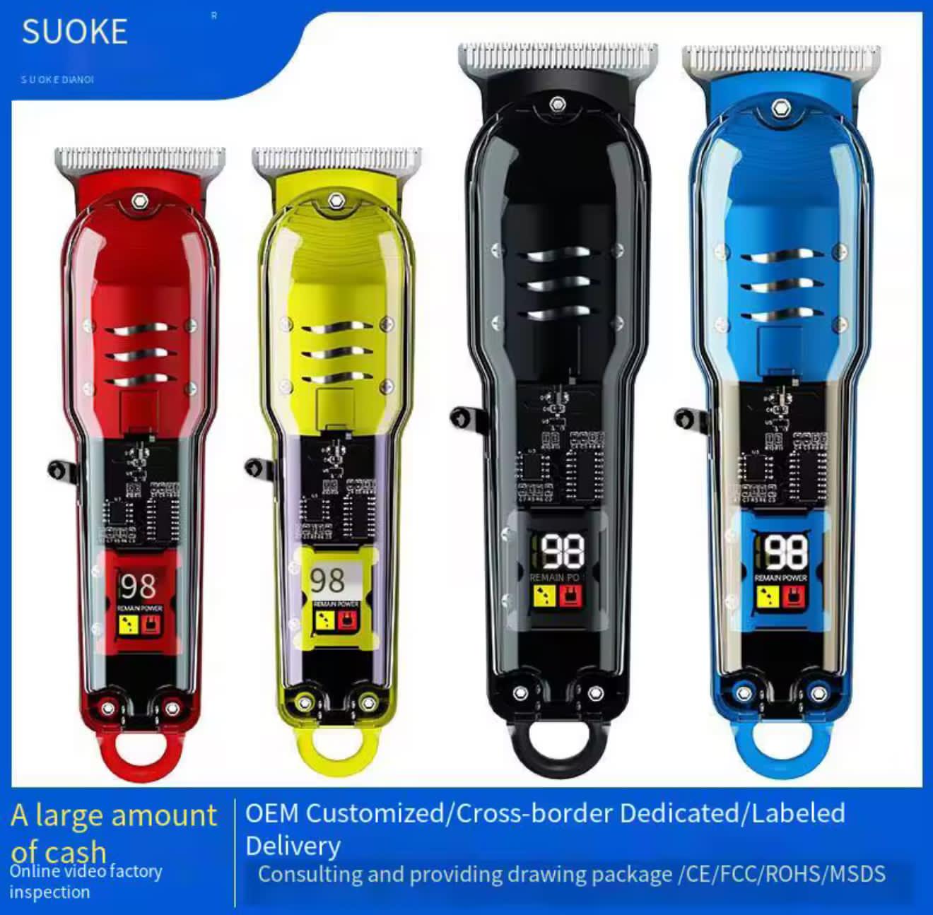 Hair Clipper