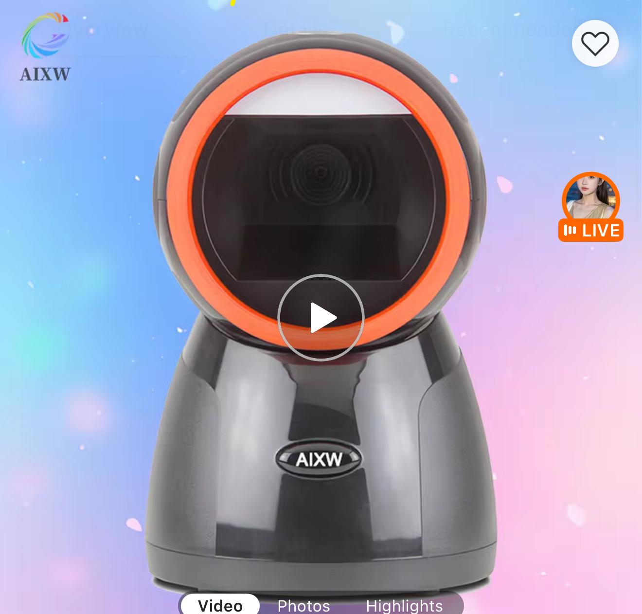 2D Table Top Barcode Scanner