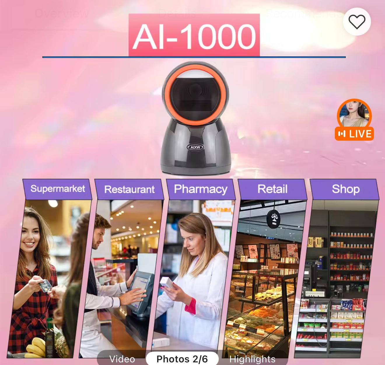 2D Table Top Barcode Scanner