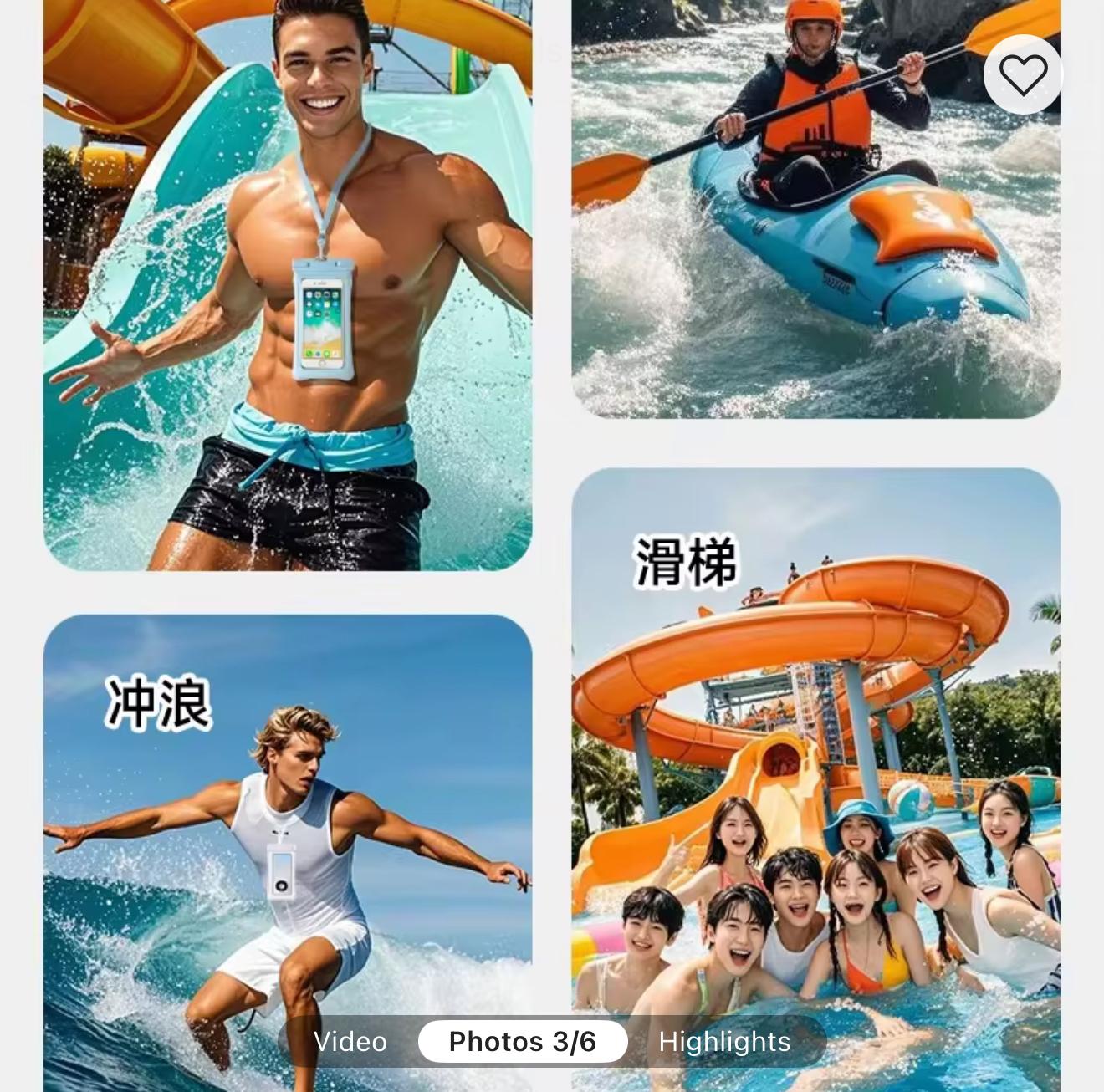 Water-Proof Pouch