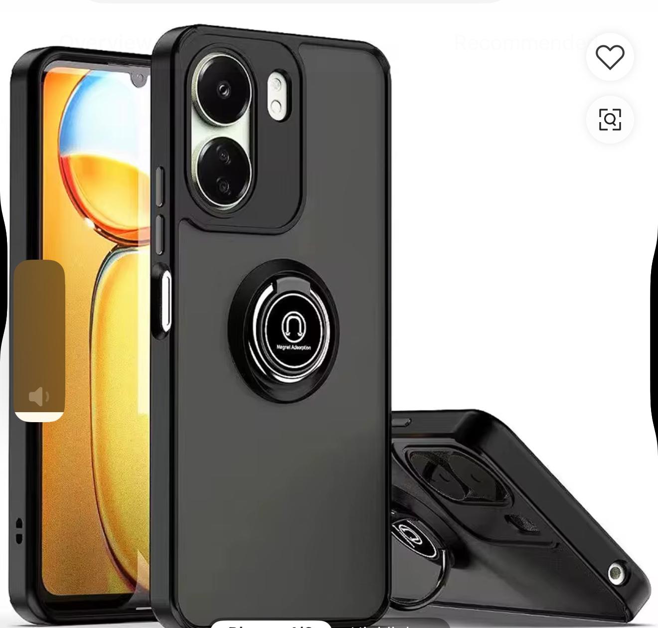 Mobile Phone Pouch