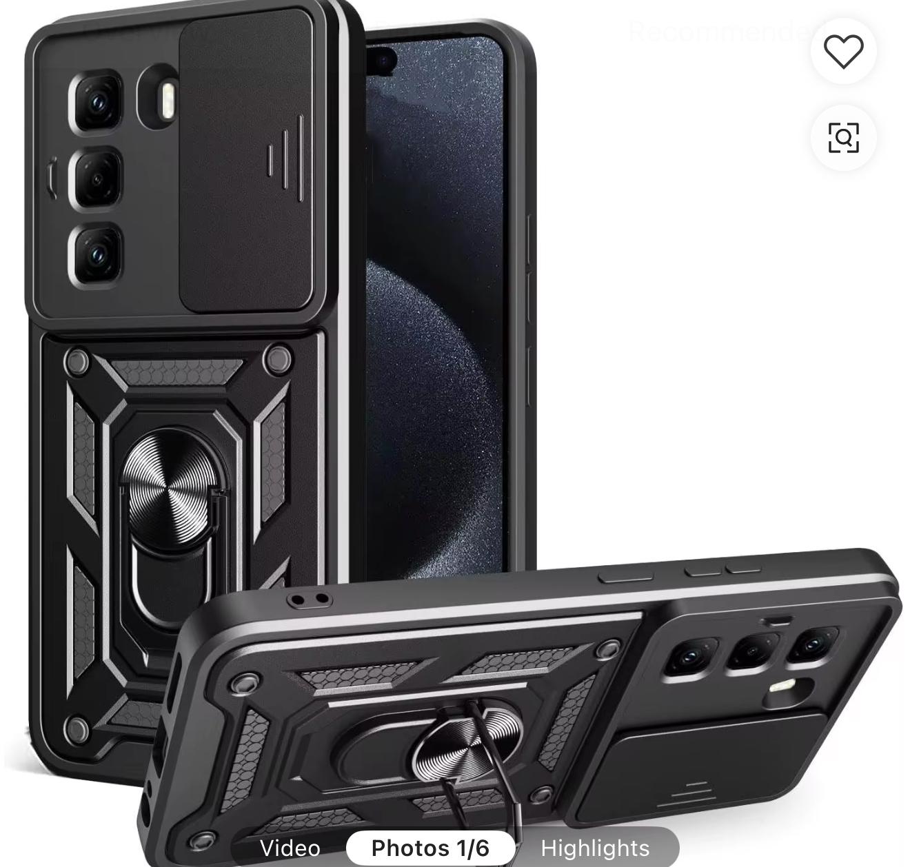 Mobile Phone Pouch