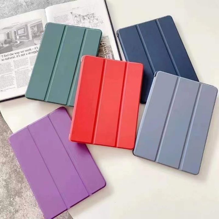 Tablet Casing